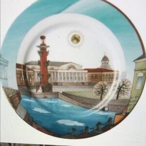 Lomonosov Porcelain Decorative Wall Plate Spring in St Petersburg 10.4" in Box